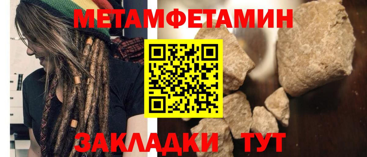 Сергиев Посад  Амфетамин  Amphetamine  АМФЕТАМИН Premium  Вход с VPN 