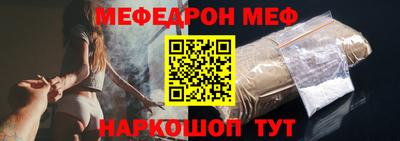 амф Новодвинск