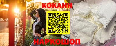 не бодяженный Новозыбков