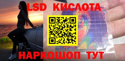 прущая мука Новокубанск