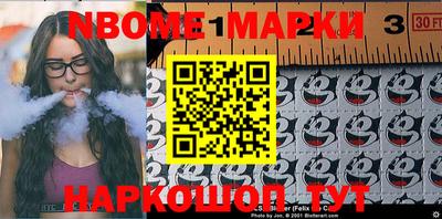 мефедрон мука Нягань