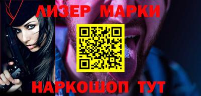 не бодяженный Новозыбков