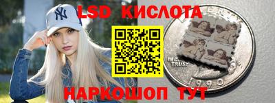 прущая мука Новокубанск