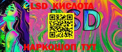 прущая мука Новокубанск