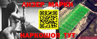 амф Новодвинск