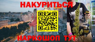 амф Новодвинск