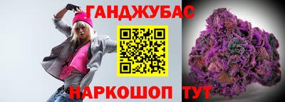 не бодяженный Новозыбков