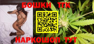 не бодяженный Новозыбков
