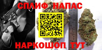 ALPHA PVP Обнинск