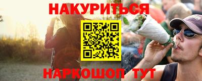 не бодяженный Новозыбков
