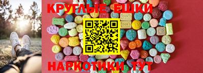 не бодяженный Новозыбков