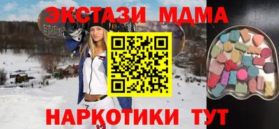 прущая мука Новокубанск