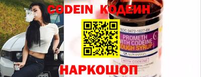 не бодяженный Новозыбков