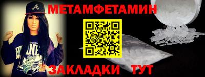 не бодяженный Новозыбков