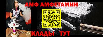 не бодяженный Новозыбков
