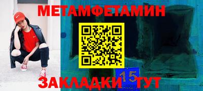 не бодяженный Новозыбков