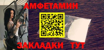 не бодяженный Новозыбков