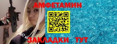 не бодяженный Новозыбков