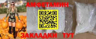 не бодяженный Новозыбков