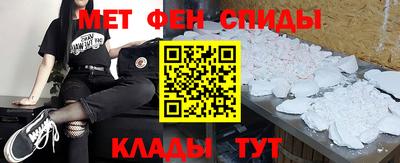 прущая мука Новокубанск