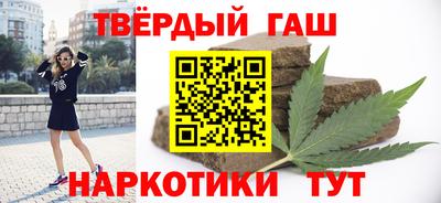 амф Новодвинск