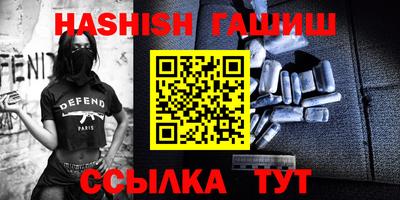 не бодяженный Новозыбков