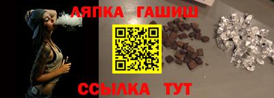 амф Новодвинск