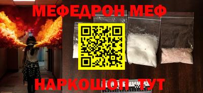 не бодяженный Новозыбков