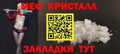 не бодяженный Новозыбков
